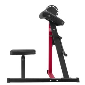 Preacher Curl Machine, 2 in 1 Bicep Curl Machine and Triceps Extension Machine, Seated Arm Isolated Bicep Station
